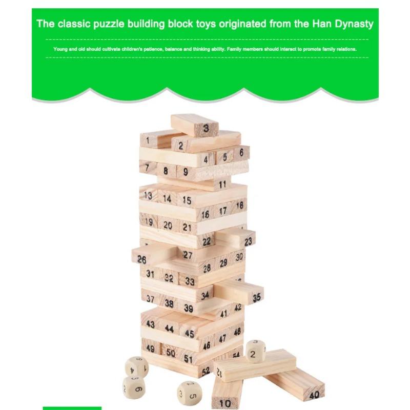 54PCS Wooden Stack High Game Blocks Toy Classic Balance Brain Game Toy Intelligence Educational Toys for Kids Children Boy Gift