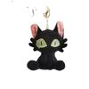Adorable Plush Cat Toy Cute Animal Stuffed Doll Keychain Perfect Gift