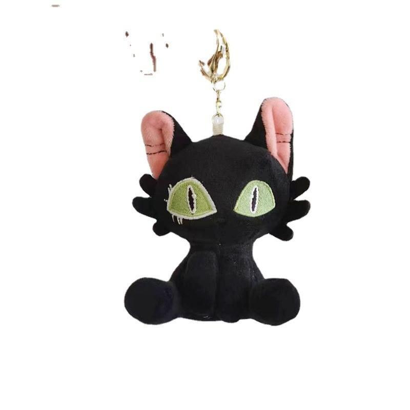 Adorable Plush Cat Toy Cute Animal Stuffed Doll Keychain Perfect Gift