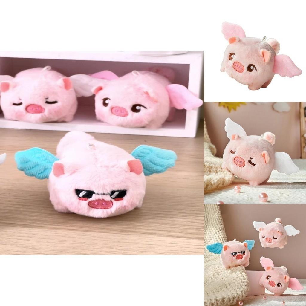 Cute Plush Flying Pig- Great Party Favors Or Stocking Stuffers For Kids!