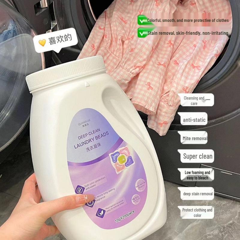 

Camellia Scent 5D Laundry Gel Beads: Long-Lasting Color Protection, Softening, and Stain Removal Detergent