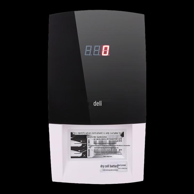 Deli Portable Smart Banknote Counter