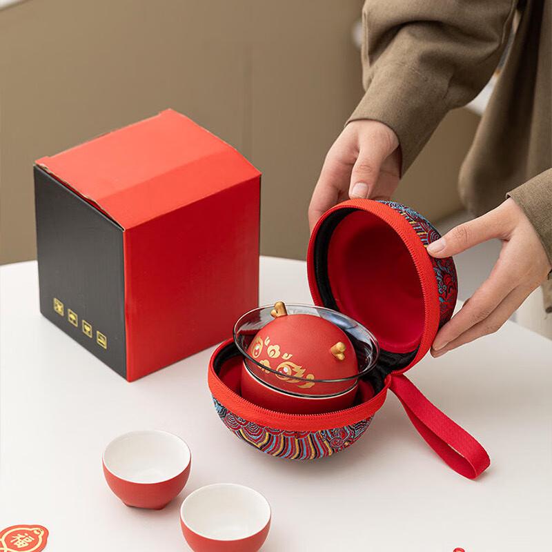 Portable Ceramic Travel Tea Set