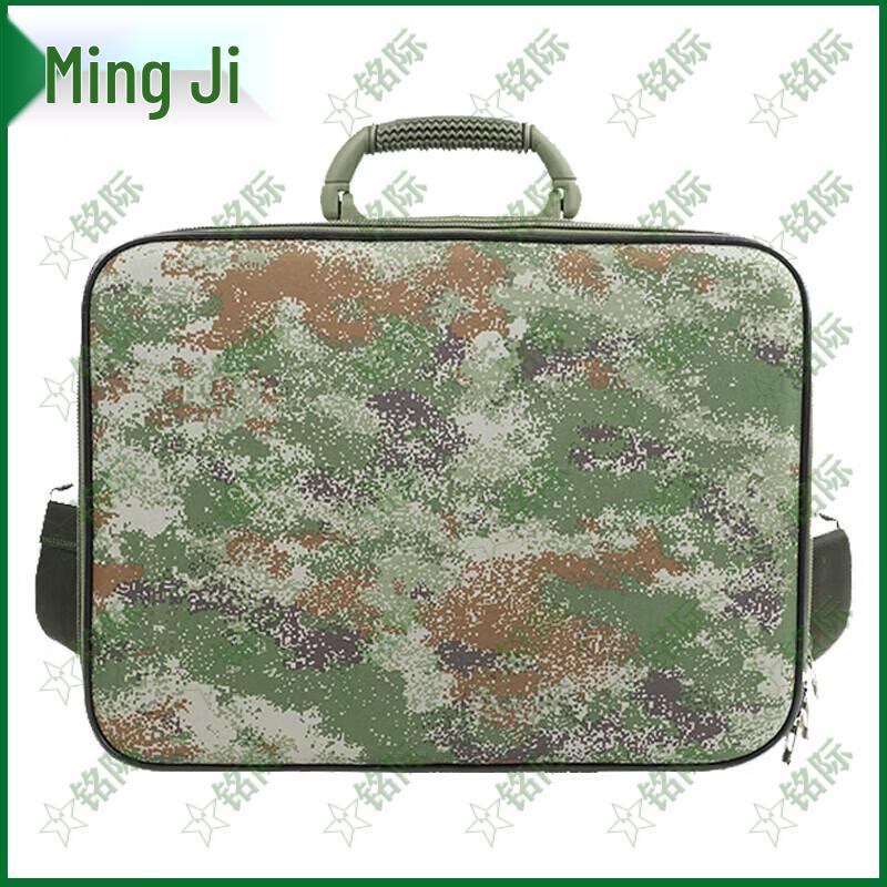 Mingji Double-Layer Tactical Field Box