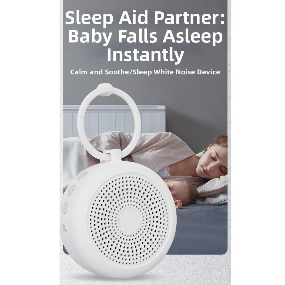 Rechargeable Mini Sleep Sound Machine Noise Reduction Sleep Sound Machine  Office