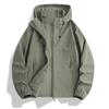 8808 Mountain-Style Couples' Ice Silk UV Protection Hooded Jacket UPF50+