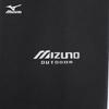 Mizuno Outdoor Windproof Couples Windbreaker Jacket