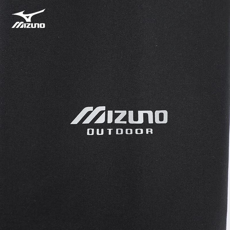 Mizuno Outdoor Windproof Couples Windbreaker Jacket