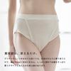 Hinna Fluffy Rib Bio-Baumwolle Fundoshi Shorts, Heidegrau, M-L
