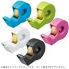KOKUYO Tape Cutter Calcut Handy Type Small Roll Light Blue T-SM300LB
