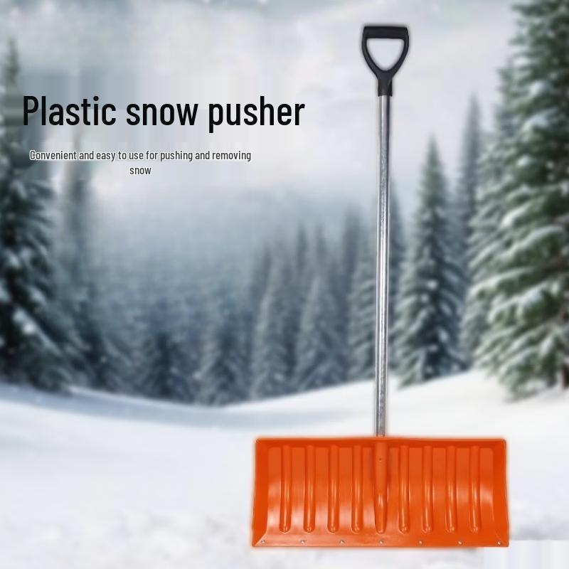 Mengpao D-Handle Plastic Agricultural Snow Shovel