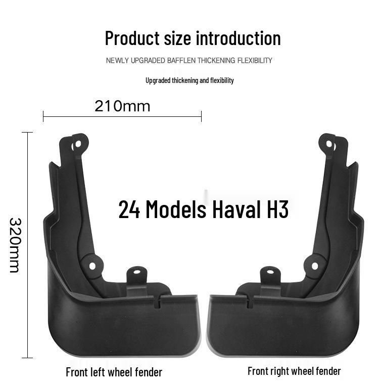 2024 Great Wall Haval H3 Soft Rubber Mud Flaps for Foreign Trade