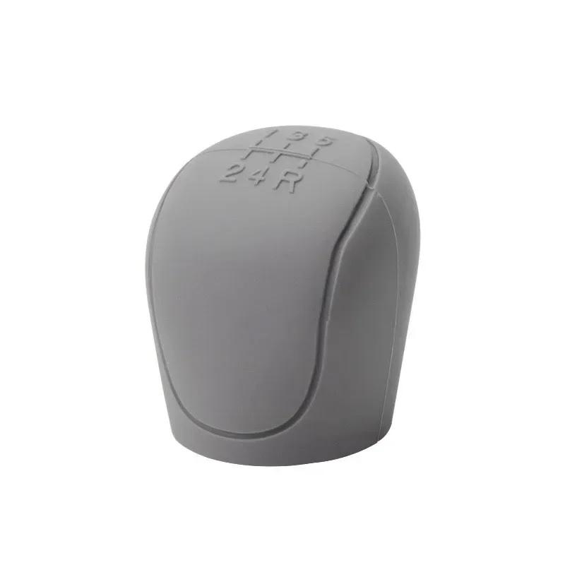 Car Manual Gear Round Silicone Head Cover Gear Gear Handle Cover Bobble Cover Small Truck General Supplies