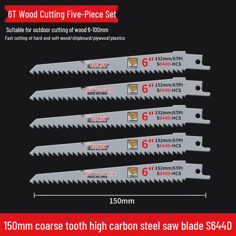 Versatile Reciprocating Saw Blade for Metal, Wood, Plastic & Aluminum with Coarse & Fine Teeth, Extended Jigsaw & Electric Saw Compatibility.