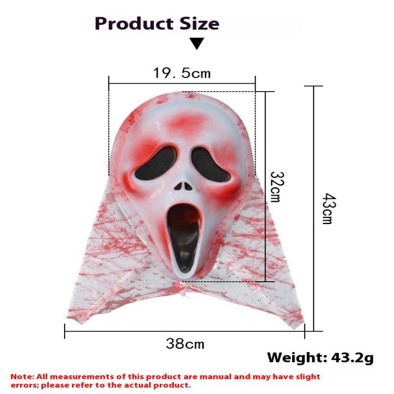 1Pcs Ghost Festival Makeup Party Horror Scary Skull Antique Full Face Scream Headmask Halloween Retro Mask Skeleton Ghost Masks