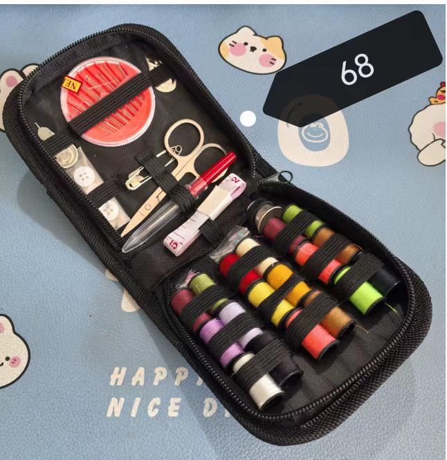 Portable High-Quality Sewing Kit: Household Hand Sewing Repair Set
