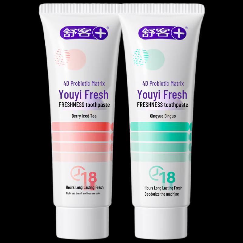 Saky Probiotic Gum Care Toothpaste