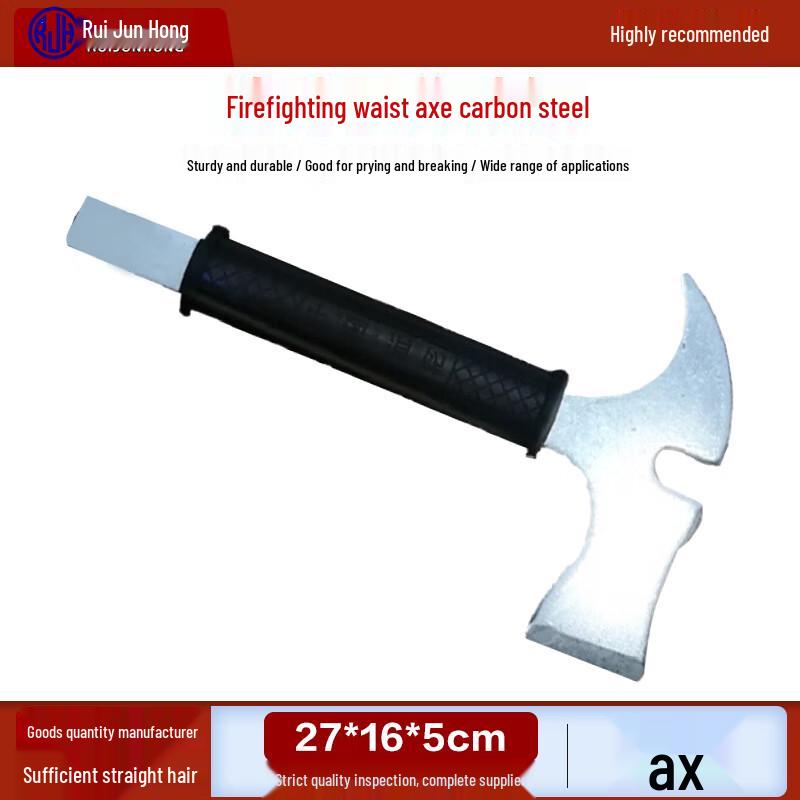 

Ruijunhong Fire Safety & Rescue Gear