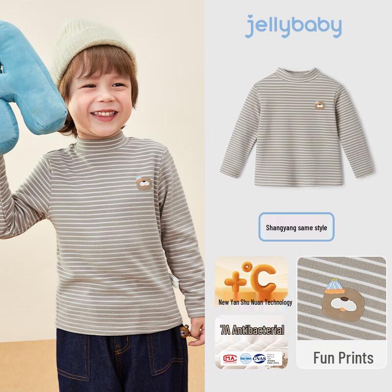 JELLYBABY Kids  Thermal Stripe Long Sleeve T-Shirt 120