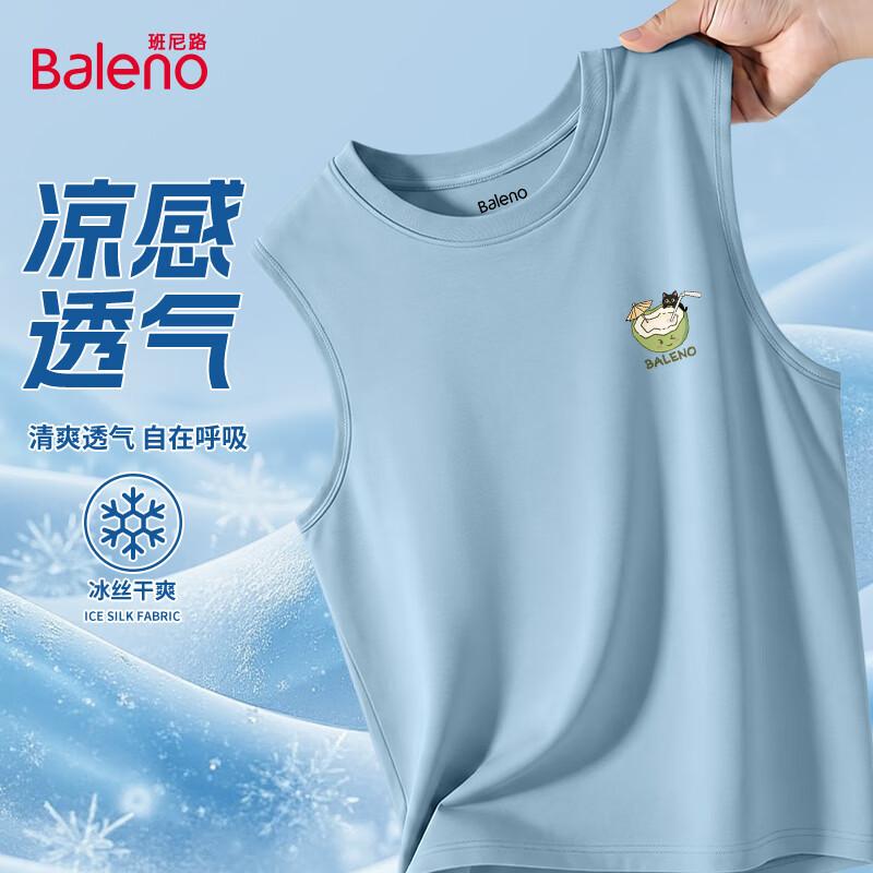 Baleno Men s Loose Fit Pique Vest XL