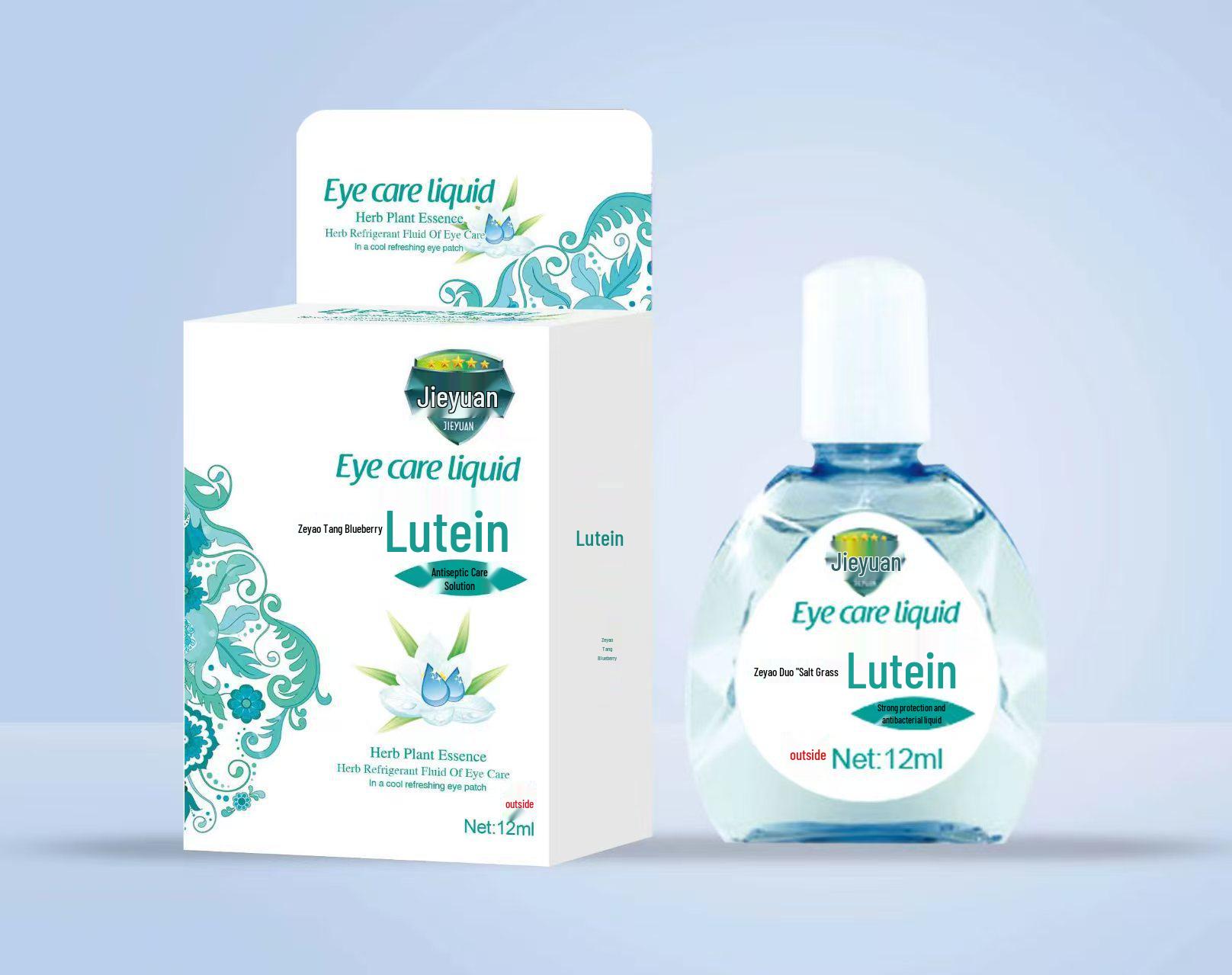 

Jieyuan Zeyaotang Раствор для глаз с черникой и лютеином 12 мл - Снимает усталость и сухость