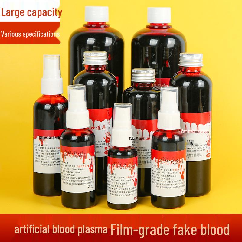 Edible Plasma Fake Blood Spray & Vomiting Blood Capsule for Halloween Makeup & Film Pranks