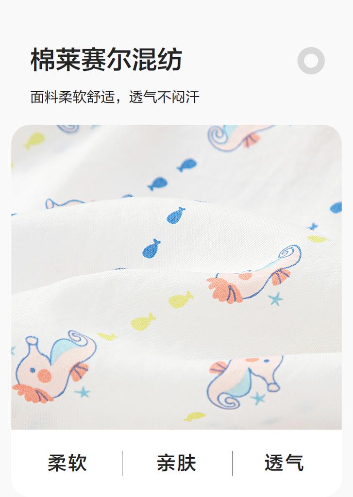 Balabala Girls' Dress - Stylish and Cute Summer Dress
