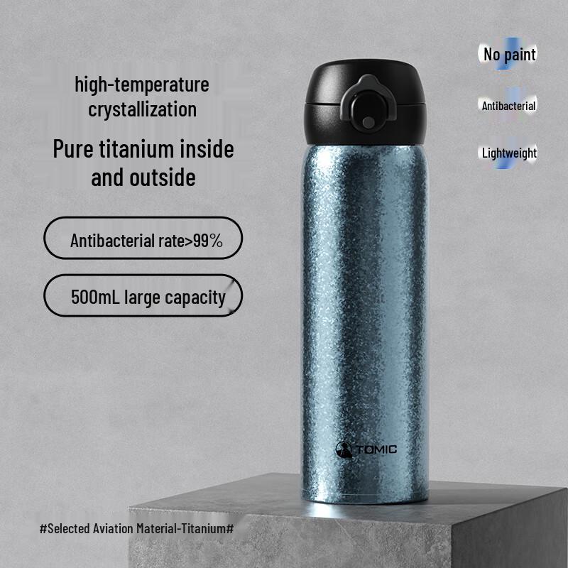 Termos Pure Titanium Insulated Mug TW00031Ti
