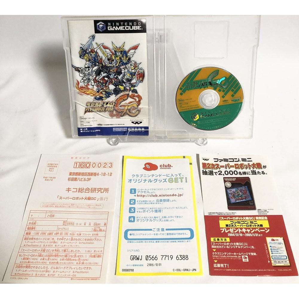 BANPRESTO Super Robot Taisen GC Video Game
