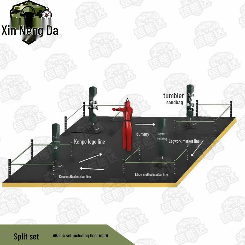 Xinnengda Rebound Punching Bag & Combat Training System