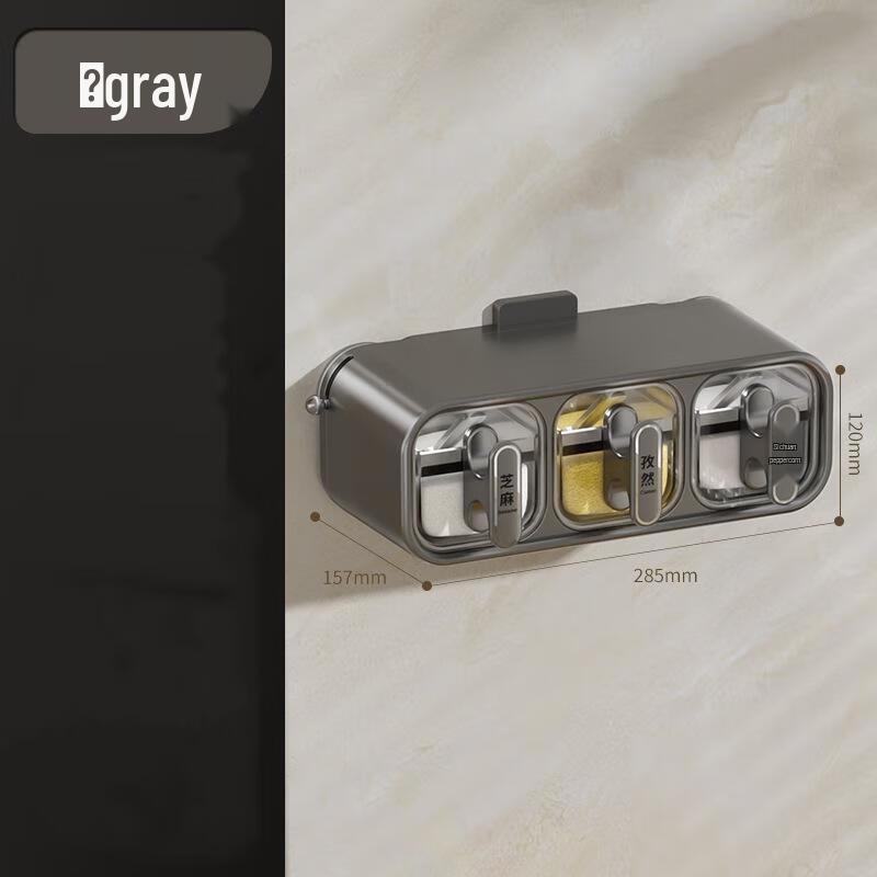 Настенный набор баночек для специй на присосках