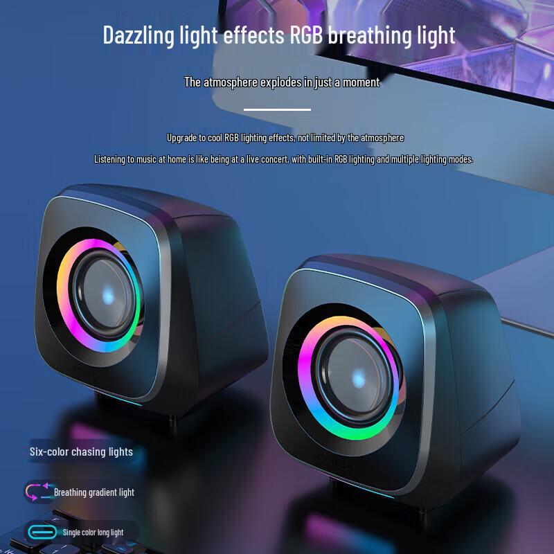 Philips SPA710 Gaming Desktop Bluetooth Speakers CN Plug (adapter Included)