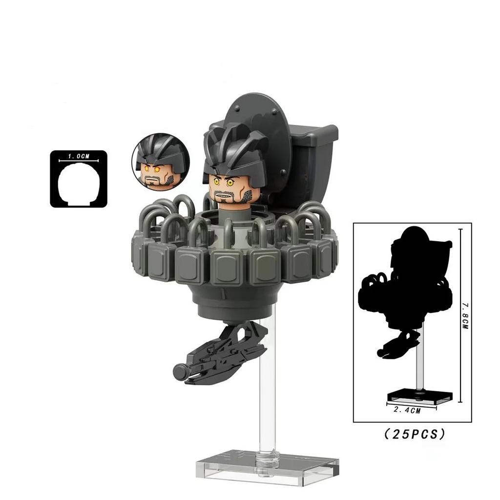 Toilet Man Assembly Building Blocks Bag Toy