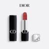 Dior Rouge Dior Lipstick Duo Gift Set