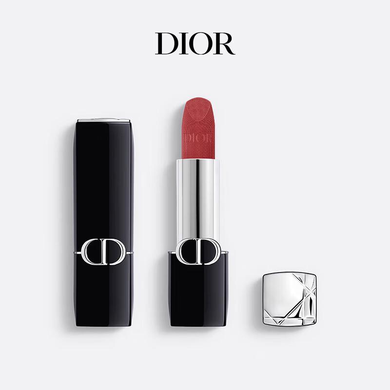 Dior Rouge Dior Lipstick Duo Gift Set