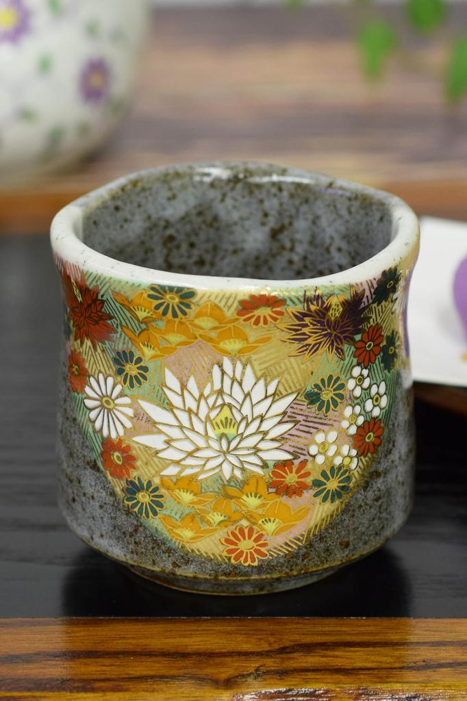 Waza No Kura Stylish Kutani Ware Teacup with Gold Flower Brand Japanese Made In Perfect As a Birthday 60th 70th 77th 80th 88th or 90th Design,