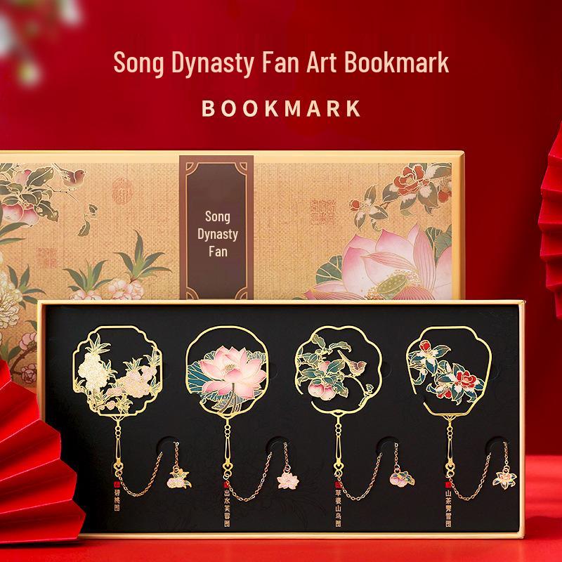 Song Dynasty Fan Metal Bookmark - Classical Chinese Style Gift Box for Students