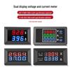 Digital LED DC Current Voltage Meter, Dual Display: 0-100V/200V, 10A/50A/100A Ammeter