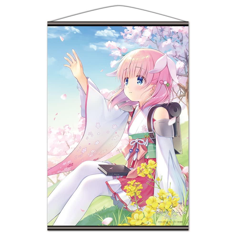 

Primador B2 Tapestry A [Haizakura]