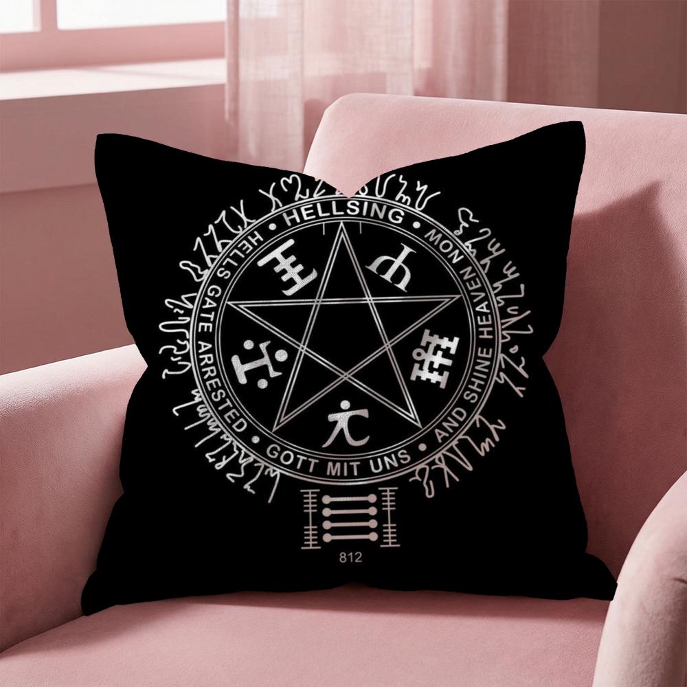 Anime C-Castlevania Cushion Cover Multi-Scene Pillow Cover for Home & Car - Reversible, Soft & Durable for Daily Use