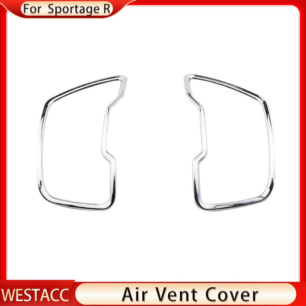 ABS Chrome Air Conditioning A/C Vent Cover Sticker Trim for Kia Sportage R 3 SL LHD 2011 - 2015 Car Interior