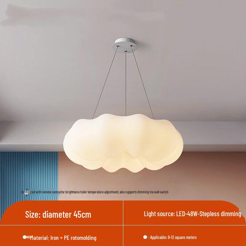 NuFeng Cloud Pendant Lamp