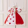 Queen of Hearts Halloween Cosplay Skirt and Gown Costume