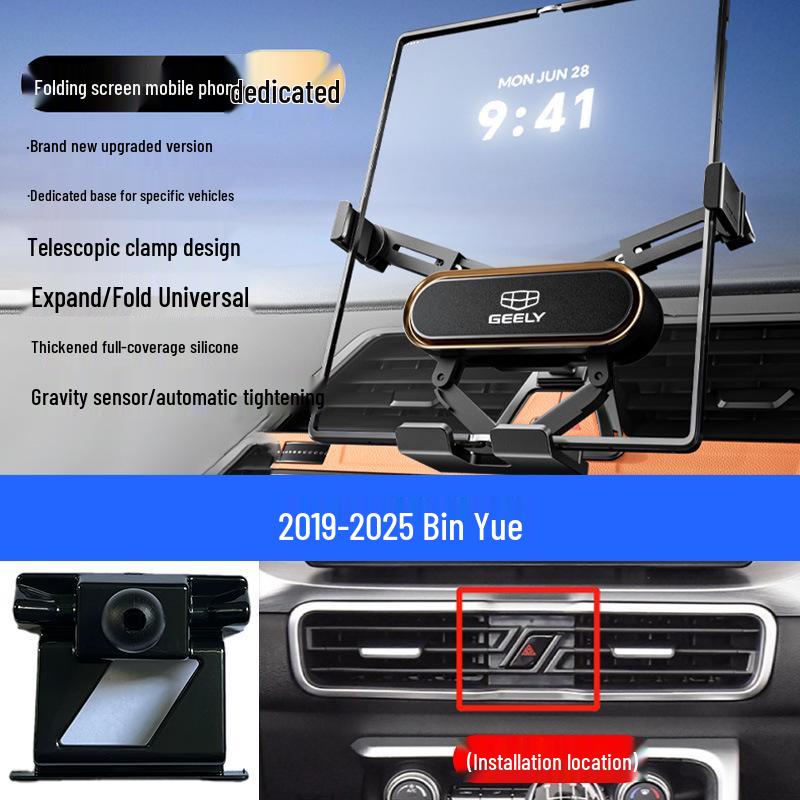 Custom Foldable Phone Holder for Geely Models: Emgrand, Boyue, Vision X1/X6, Jiaji, Binyue, Xingyue L, Xingyuan