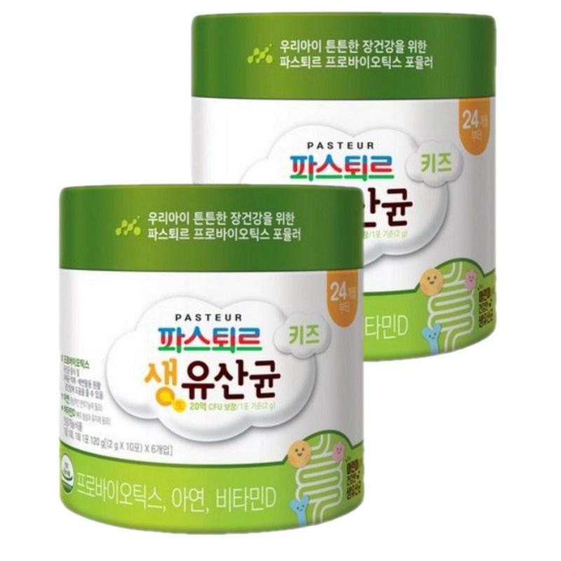 

Pasteur Kids Live Lactic Acid Bacteria, 2g, 120 pieces