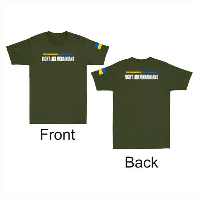 Fight Like Ukrainians T-Shirt Political Patriot Ukrainian Vintage Unisex's T-Shirt