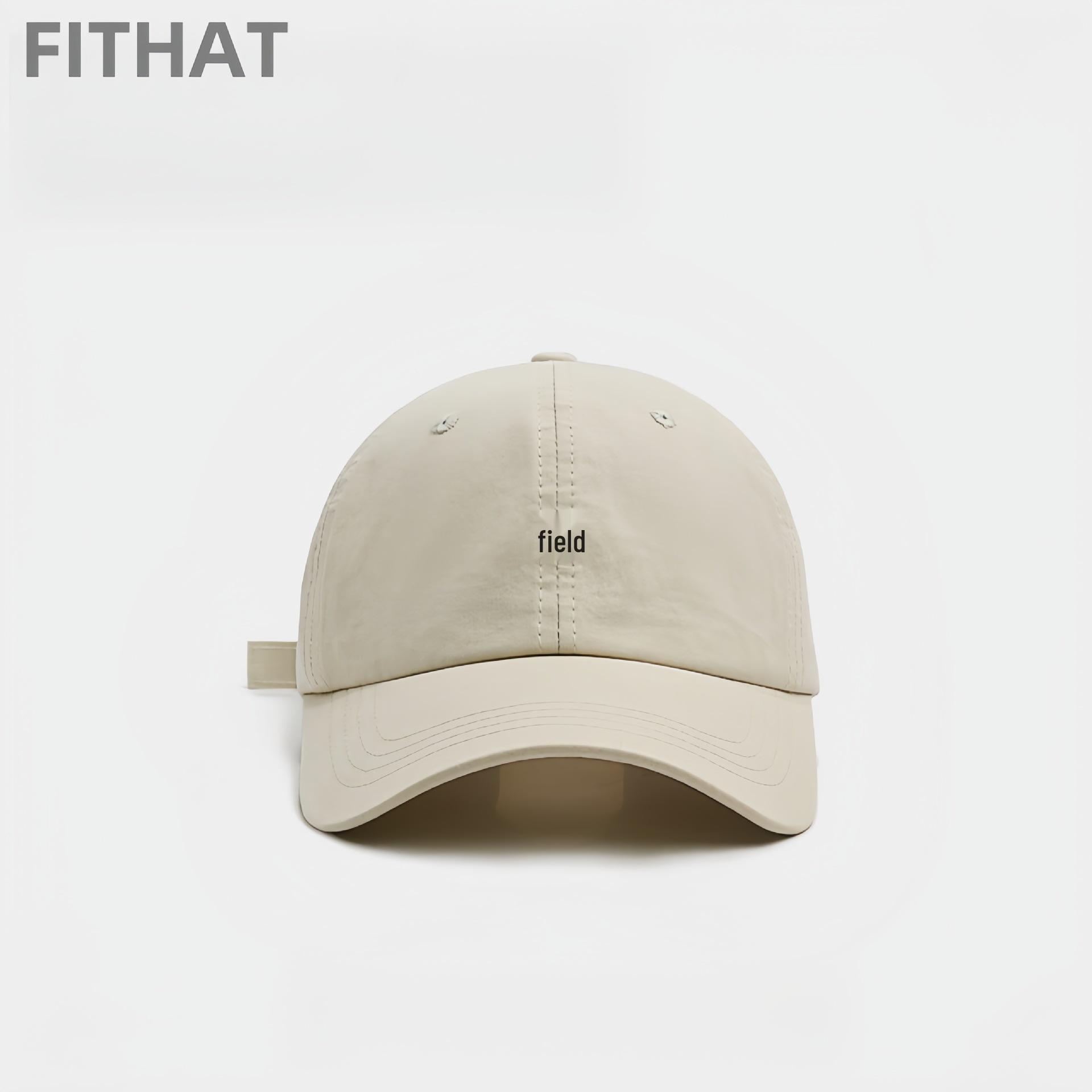 

Универсальная бейсболка с вышивкой котенка для женщин и мужчин - Повседневная уличная шляпа от солнца с дизайном «утиный нос». Adjustable грязно-белый