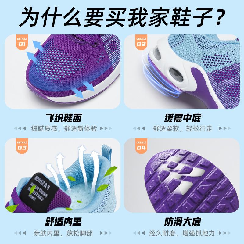 Shoes Women's Spring New Foreign Trade Women's Shoes Large Size Running Shoes Air Cushion Shoes Casual Sports Shoes Women