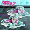 Hatsune Miku Vocaloid Hatsune Miku Serie GT Projekt Senbonzakura Idol Mai Yoneyama Zweizöpfe Acryl-Ständer Großer Acryl-Ständer Mehrfarbig