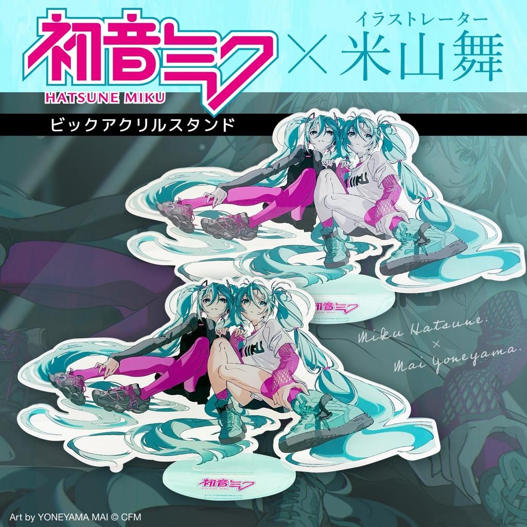 Hatsune Miku Vocaloid Hatsune Miku Serie GT Projekt Senbonzakura Idol Mai Yoneyama Zweizöpfe Acryl-Ständer Großer Acryl-Ständer Mehrfarbig
